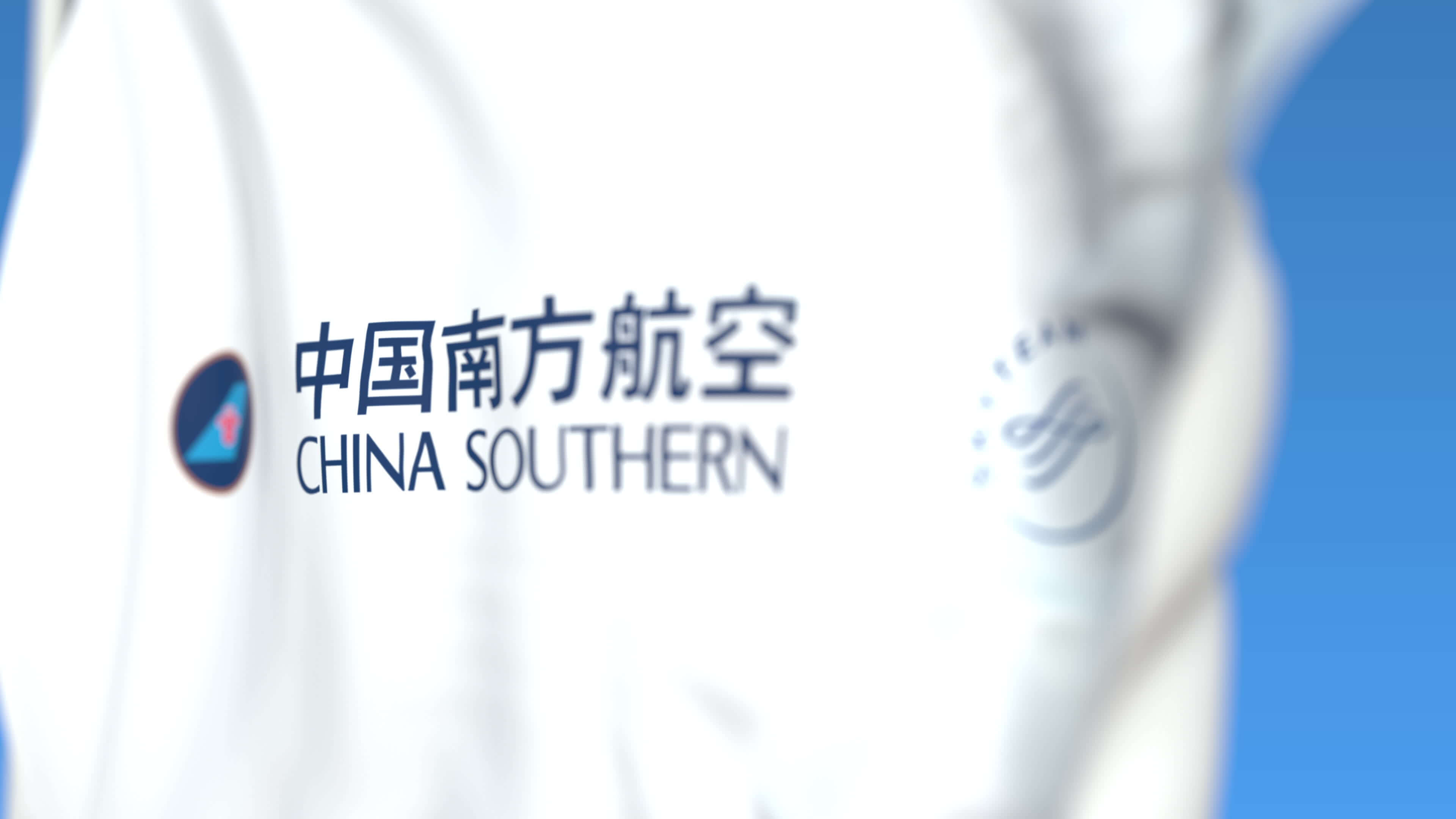 China Southern разрешает возврат авиабилетов из/в/через Ухань