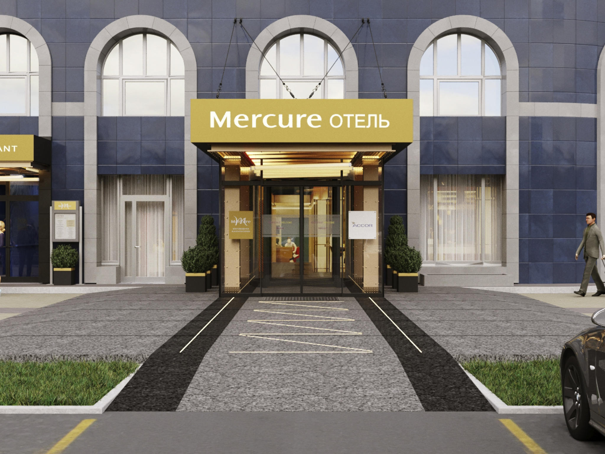 «Mercure Благовещенск» - открылась самая восточная гостиница группы Accor